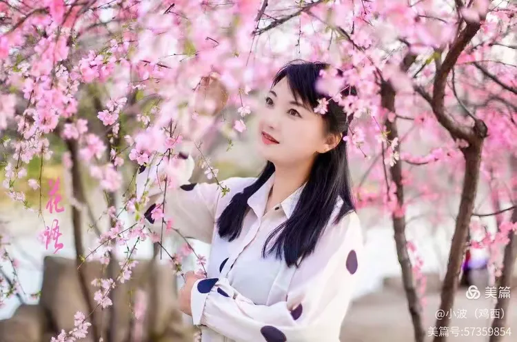 我与花儿有个约会！